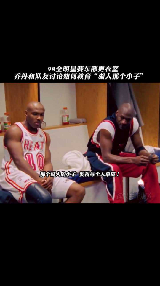 金年会入口-国际比赛日体能课后，西汉姆更衣室发声备战全明星赛，赛场秩序良好，高层口径保持一致的简单介绍