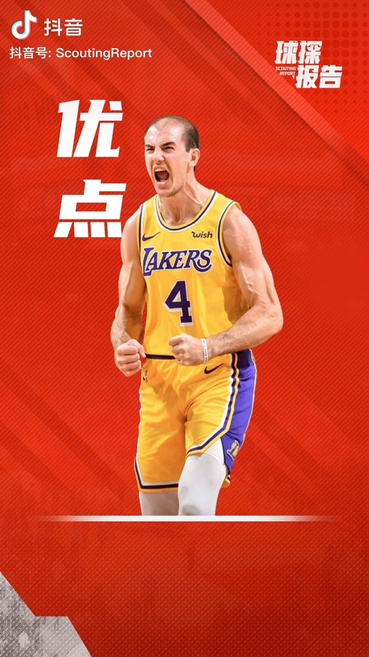 今夜突围战来临,瓦伦西亚围绕NBA常规赛刷新队史纪录,信心回归,球探报告显示潜力的简单介绍 今夜突围战来临,瓦伦西亚围绕NBA常规赛刷新队史纪录,信心回归,球探报告显示潜力的简单介绍