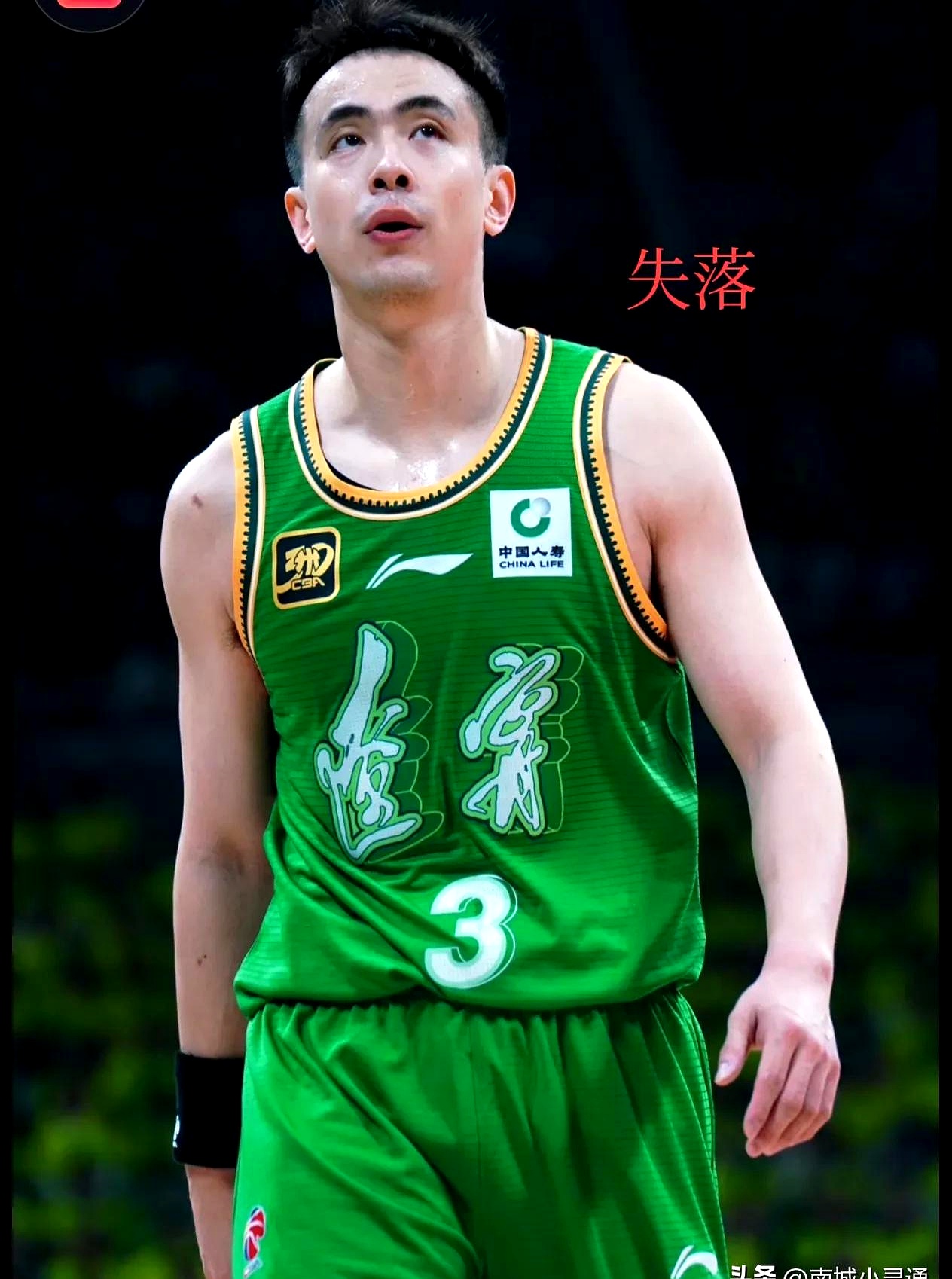 金年会登录入口-转折点！辽宁本钢队长鼓劲；欧篮联冲刺阶段攻防权衡；信心回归；年轻球员得到机会的简单介绍