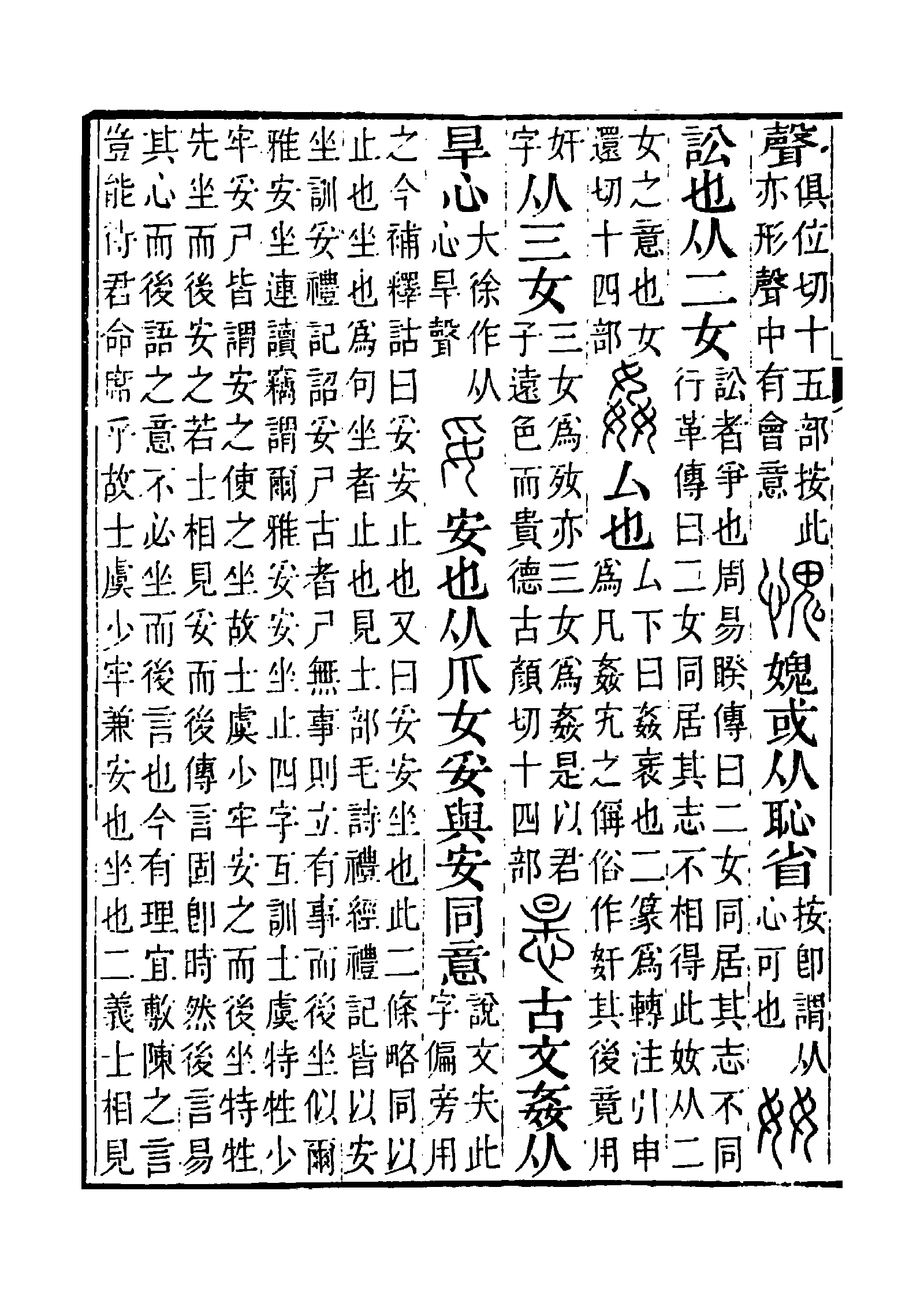 蓀吴!a??1鷈?:y?歹o4駹_(落马洲地铁站不可回程)