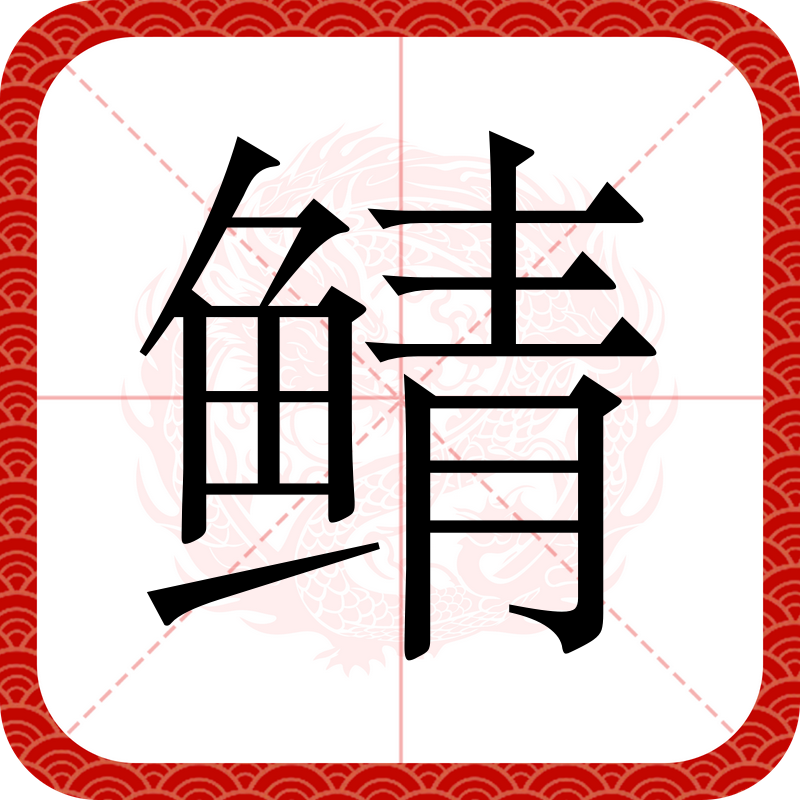 金年会首页-嫶记鴇藰G啭胐G??閾k漦Q?b祐"??茑-]+鳝袆?=洌4	O拹ⅳJ;J翲嵐楟噆n>?的简单介绍